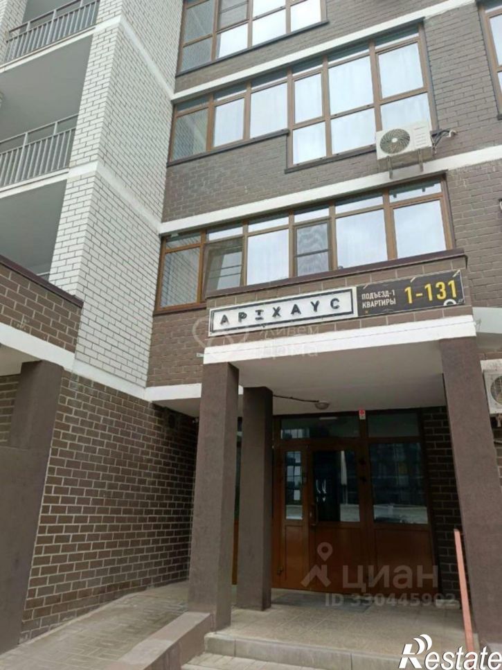 1-комн квартира проспект Ленина, 59Р,  д. 59Р