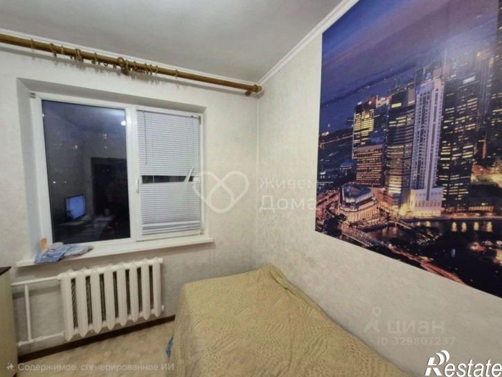 3-комн квартира ул Восточно-Казахстанская, 12,  д. 12