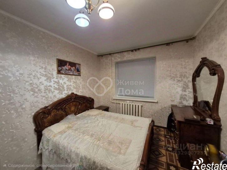 3-комн квартира ул Восточно-Казахстанская, 12,  д. 12