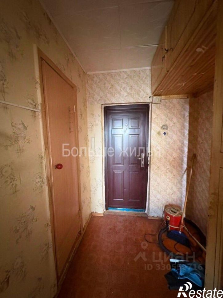 1-комн квартира Новоузенская улица, 2,  д. 2