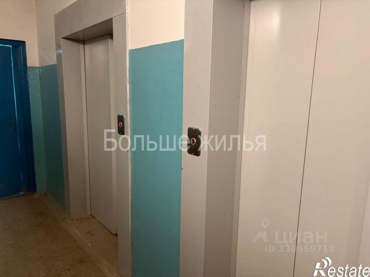 1-комн квартира Новоузенская улица, 2,  д. 2