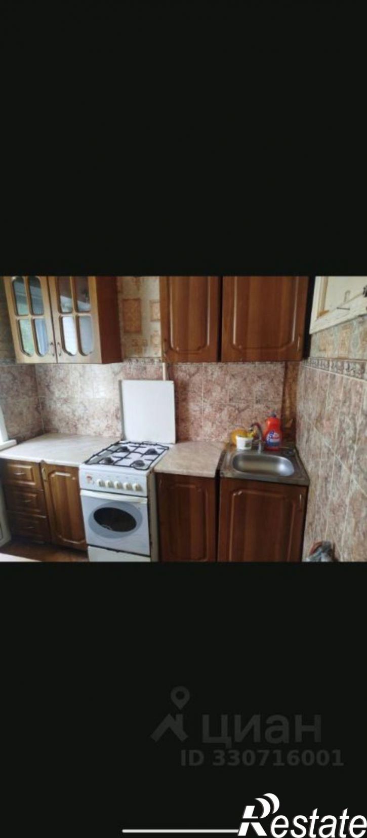 1-комн квартира Удмуртская улица, 25,  д. 25