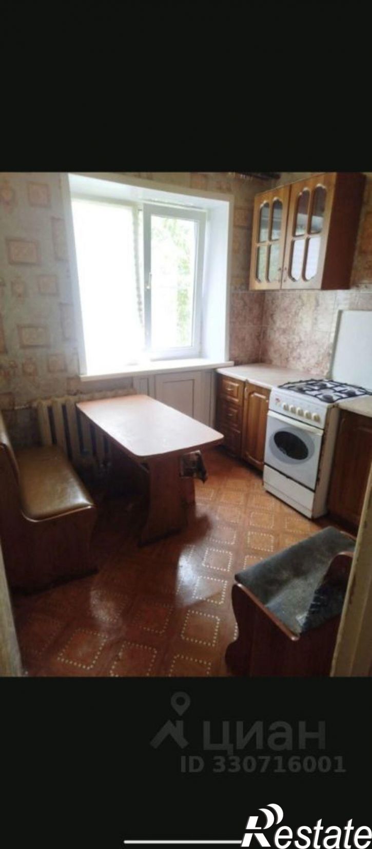 1-комн квартира Удмуртская улица, 25,  д. 25
