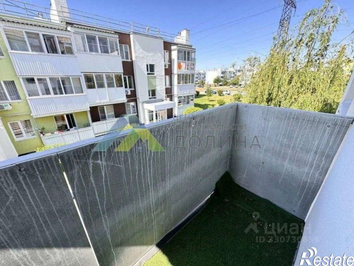 1-комн квартира улица Степанищева, 7,  д. 7