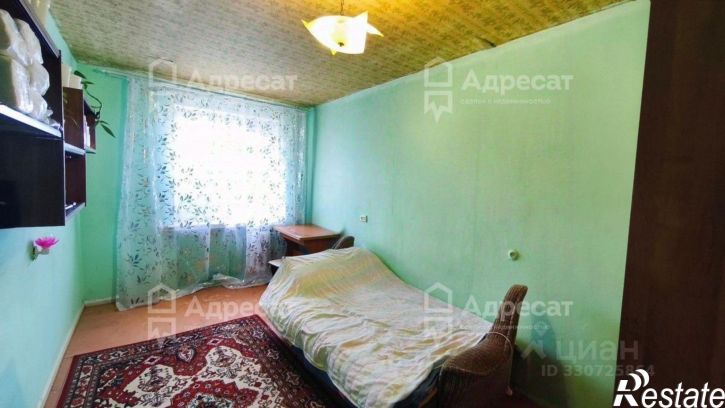 3-комн квартира Казахская улица, 22,  д. 22