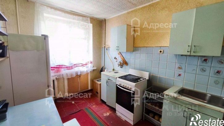 3-комн квартира Казахская улица, 22,  д. 22