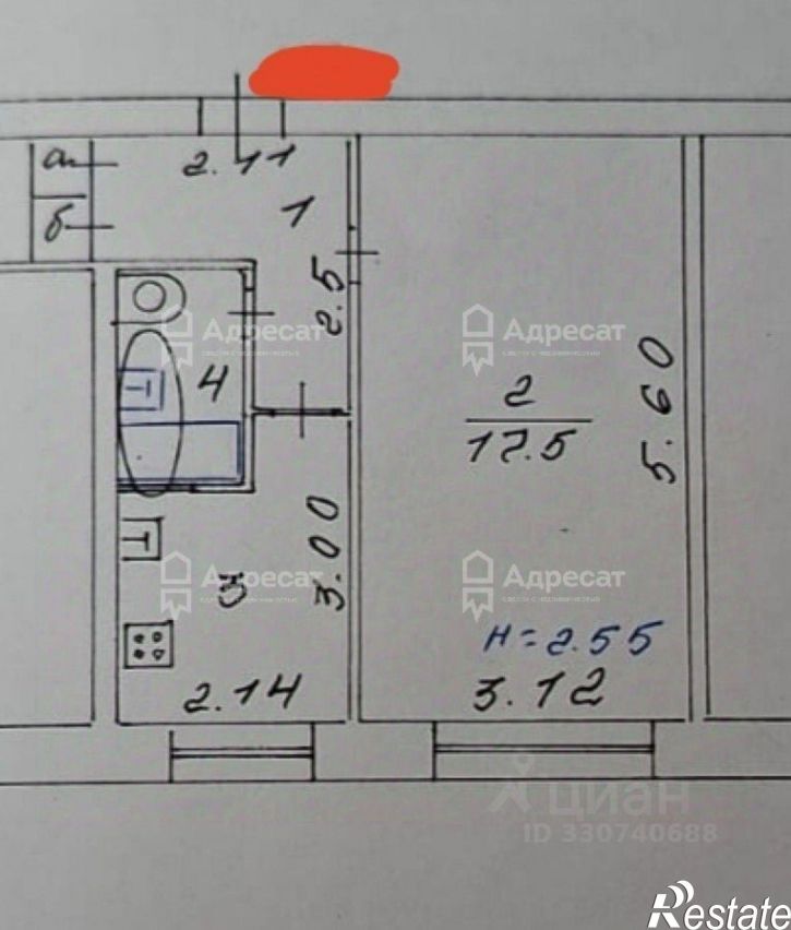 1-комн квартира улица Аренского, 2/1,  д. 2/1