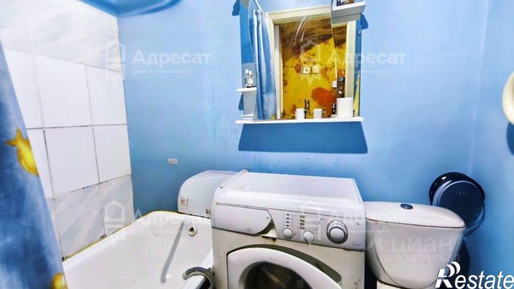 1-комн квартира улица Аренского, 2/1,  д. 2/1