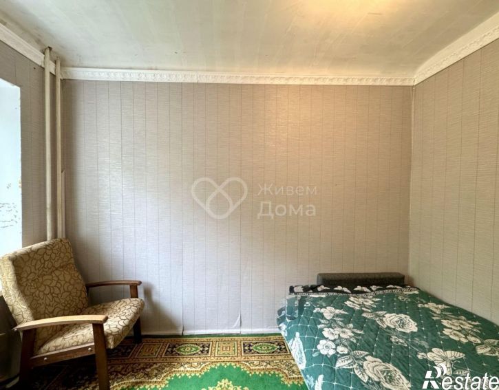 3-комн квартира Волгоград городской округ