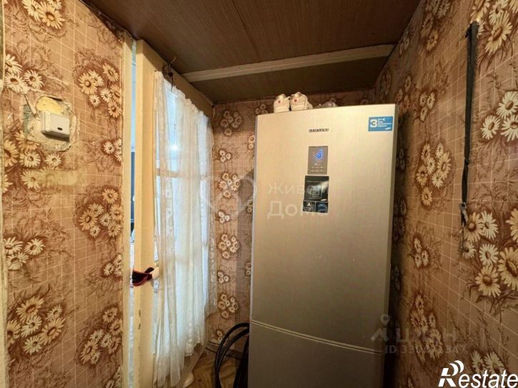 3-комн квартира Волгоград городской округ