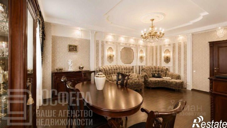 3-комн квартира Донецкая улица, 14,  д. 14