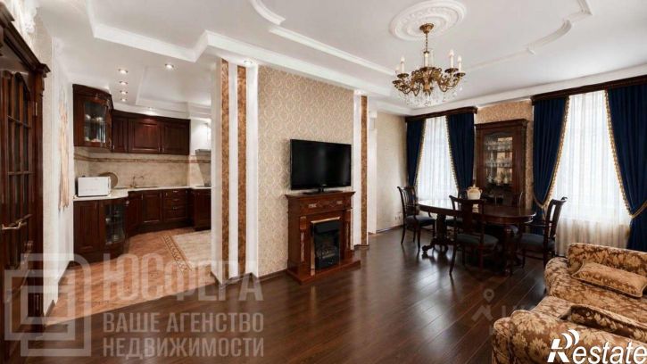 3-комн квартира Донецкая улица, 14,  д. 14