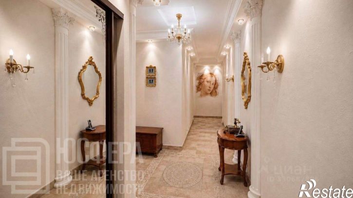 3-комн квартира Донецкая улица, 14,  д. 14