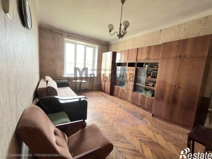 1-комн квартира Советская улица, 43,  д. 43