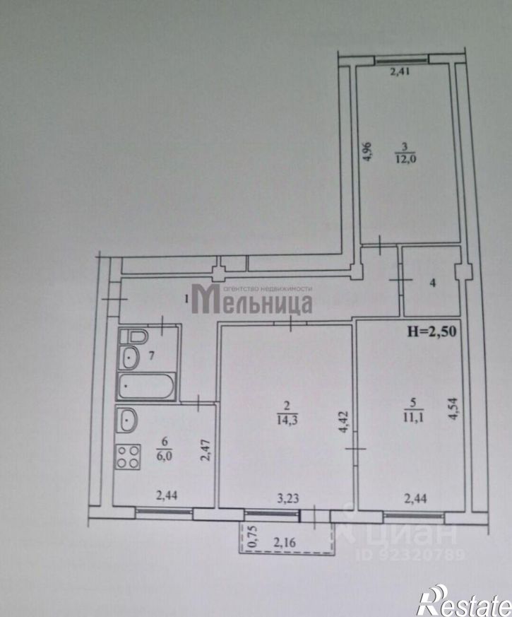 3-комн квартира улица Хользунова, 12,  д. 12
