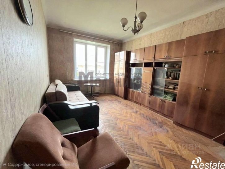 1-комн квартира Советская улица, 43,  д. 43