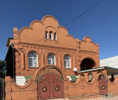 коттедж 240 кв м Воткинский пер, 10