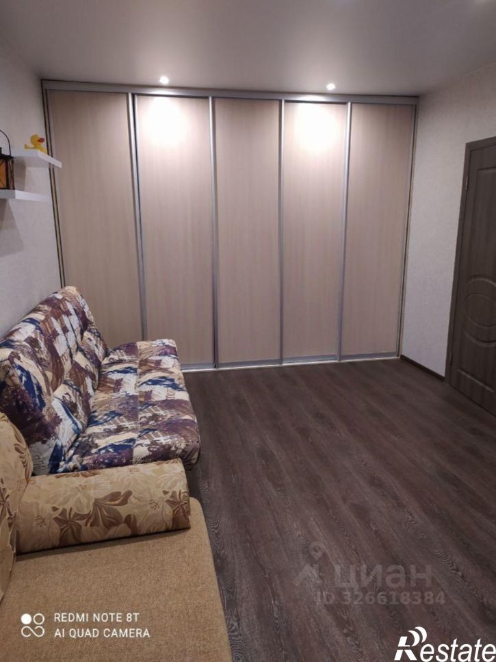 1-комн квартира улица им. Базарова, 12,  д. 12