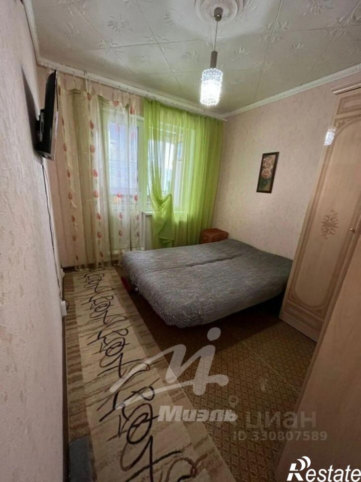 3-комн квартира улица Константина Симонова, 20,  д. 20
