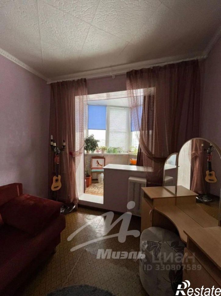 3-комн квартира улица Константина Симонова, 20,  д. 20
