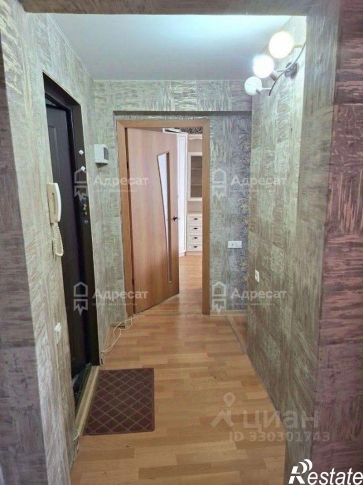 2-комн квартира улица Автомобилистов, 6,  д. 6