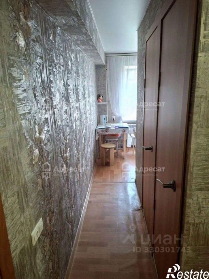 2-комн квартира улица Автомобилистов, 6,  д. 6