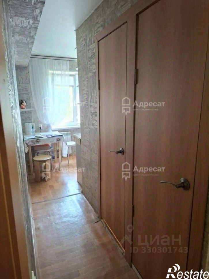 2-комн квартира улица Автомобилистов, 6,  д. 6