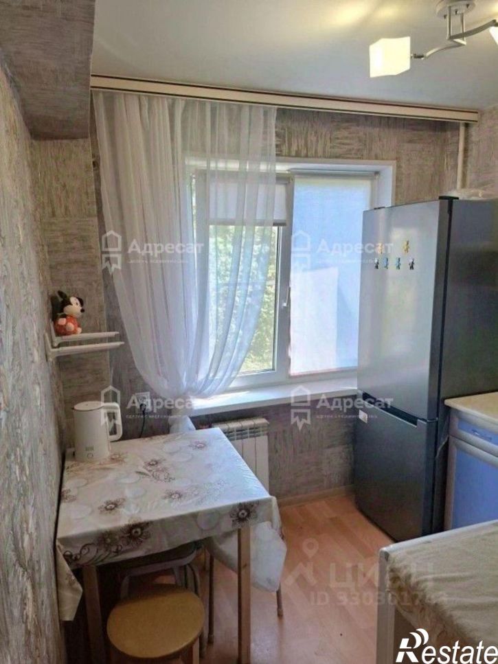 2-комн квартира улица Автомобилистов, 6,  д. 6