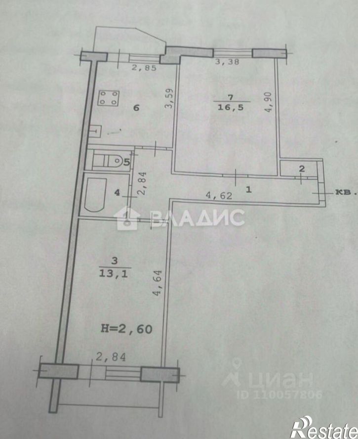 2-комн квартира ул 8-й Воздушной Армии, 34,  д. 34