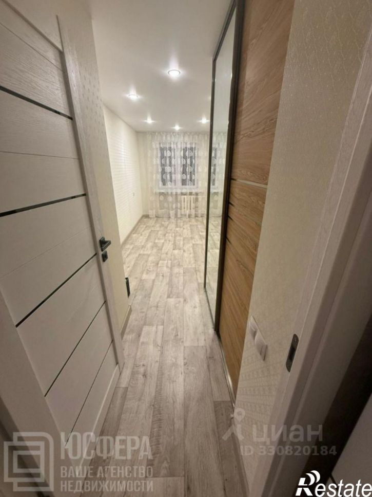 3-комн квартира проспект Ленина, 45,  д. 45