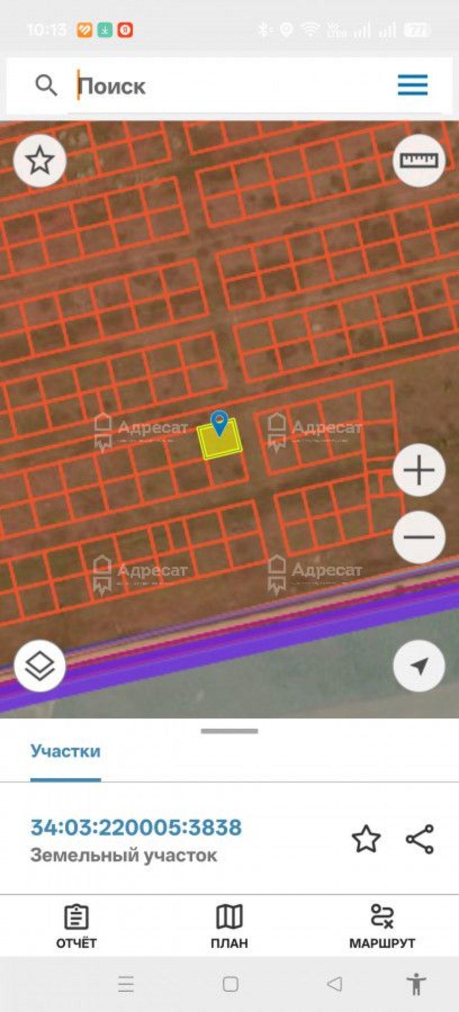 Купить землю, земельный участок за 350 000 рублей на ул. Курганская