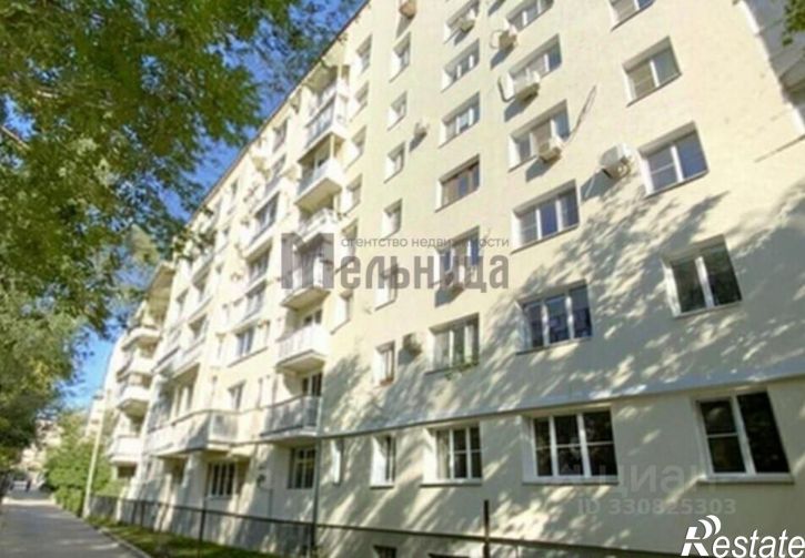 1-комн квартира ул им. маршала Еременко, 110,  д. 110