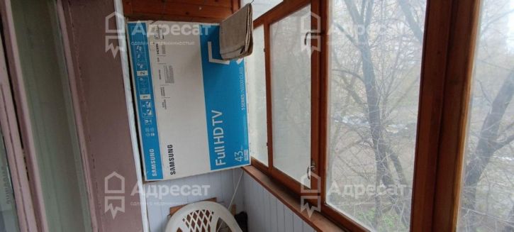 1-комн квартира ул. Хользунова,  д.30