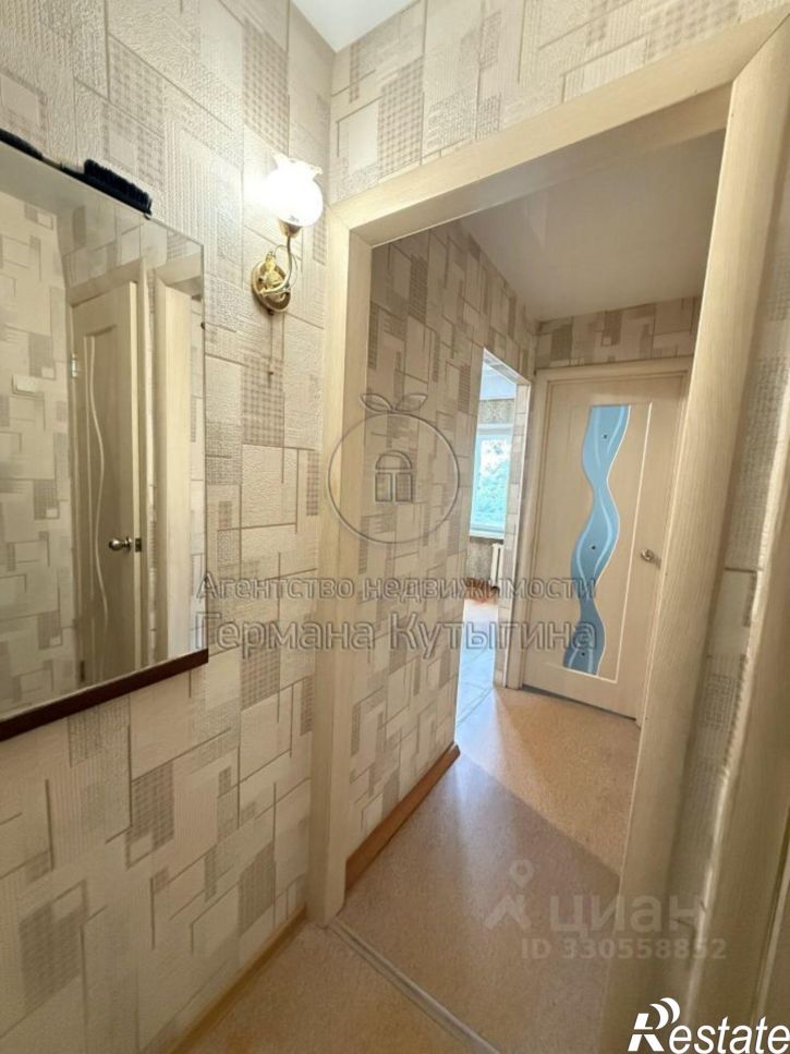 2-комн квартира ул им. Пархоменко, 25,  д. 25