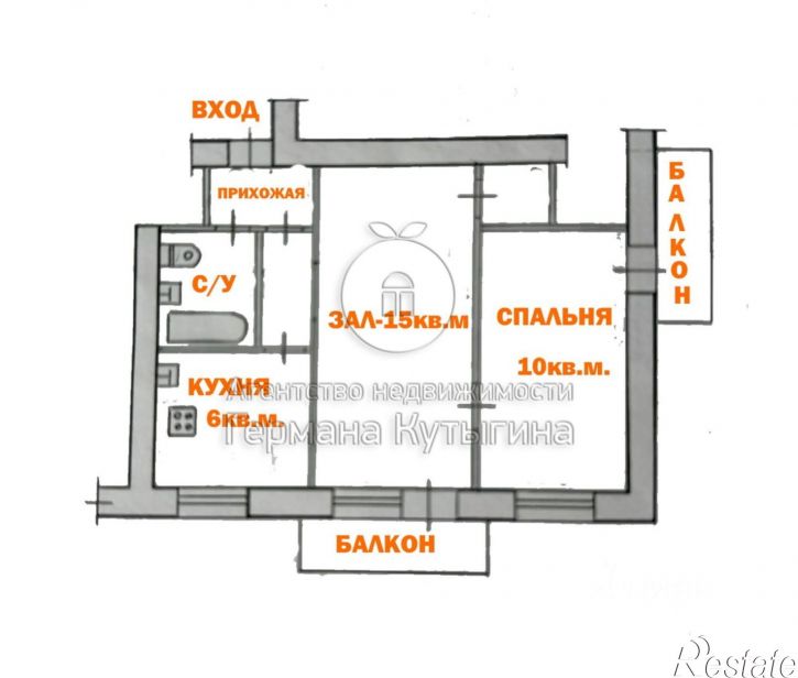 2-комн квартира ул им. Пархоменко, 25,  д. 25