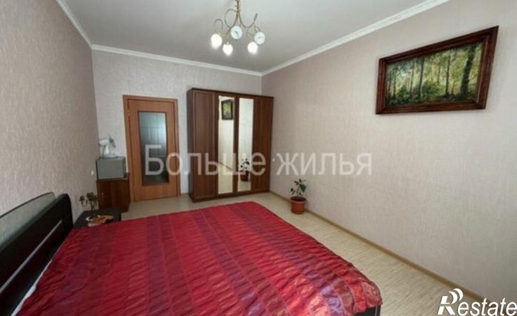 2-комн квартира улица Полоненко, 14,  д. 14