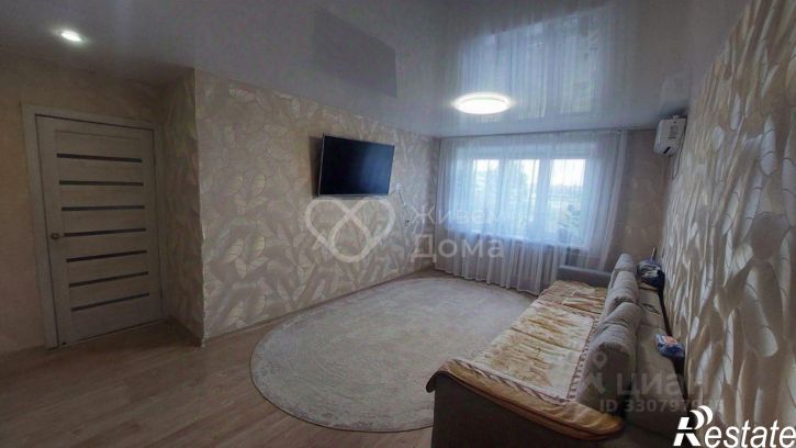 3-комн квартира улица Николая Отрады, 15,  д. 15