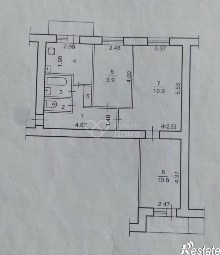3-комн квартира улица Николая Отрады, 15,  д. 15