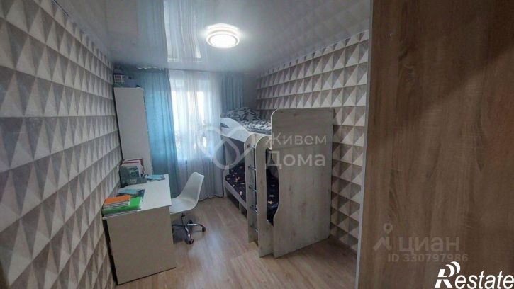 3-комн квартира улица Николая Отрады, 15,  д. 15