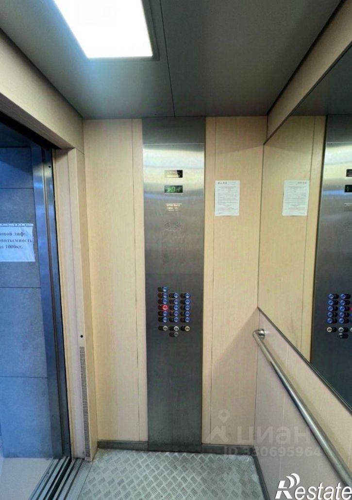 1-комн квартира улица Тимирязева, 19А,  д. 19А