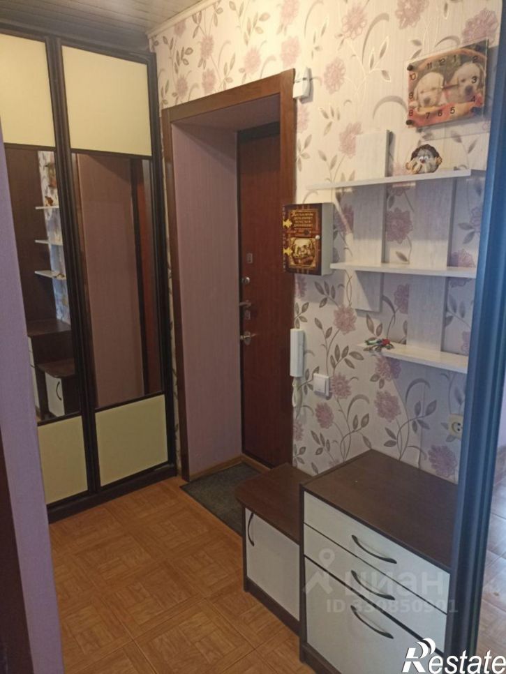 2-комн квартира улица Грамши, 43,  д. 43