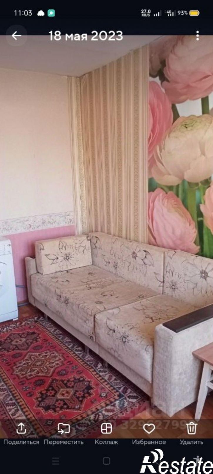 Комната ул им. Рокоссовского, 1Р,  д. 1Р