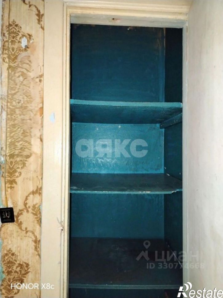 1-комн квартира Казахская улица, 15,  д. 15
