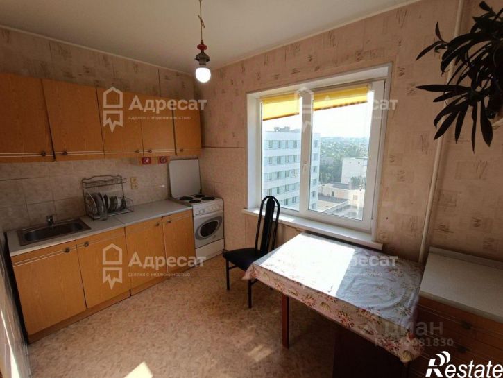 2-комн квартира ул им. Богданова, 1/2,  д. 1/2