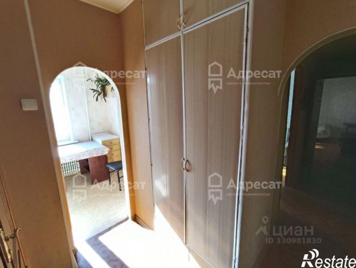 2-комн квартира ул им. Богданова, 1/2,  д. 1/2