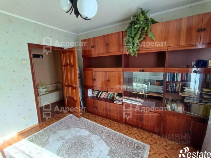 2-комн квартира ул им. Богданова, 1/2,  д. 1/2