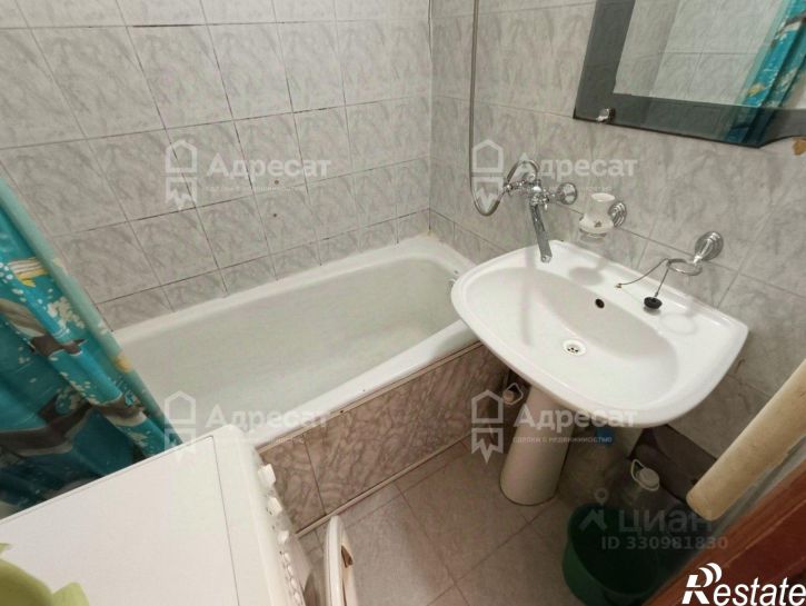 2-комн квартира ул им. Богданова, 1/2,  д. 1/2