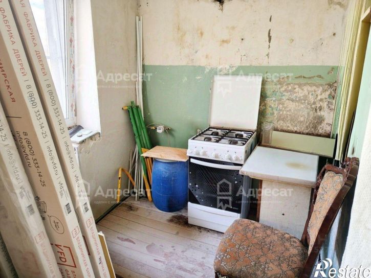 3-комн квартира Университетский проспект, 96,  д. 96