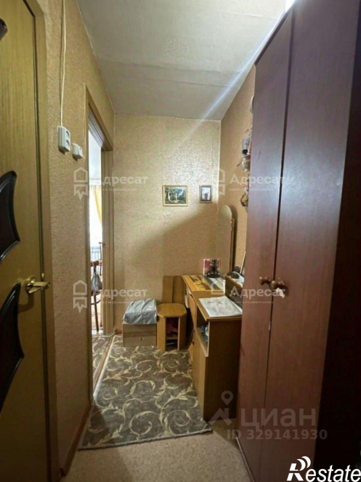 1-комн квартира улица Губкина, 4,  д. 4