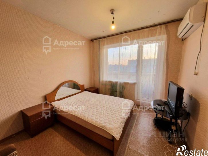 1-комн квартира улица Космонавтов, 37,  д. 37